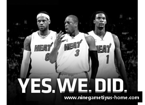 NBA重燃对决：热火迎战掘金，激战再度点燃球场的热情
