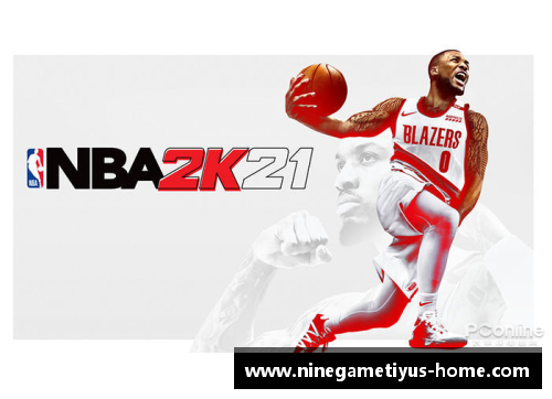 NBA球员祖儿：生涯辉煌与超越的传奇旅程