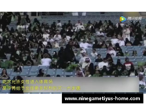 香港球员斗殴事件：体育场内外的道德与法律界限