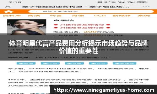 九游体育app